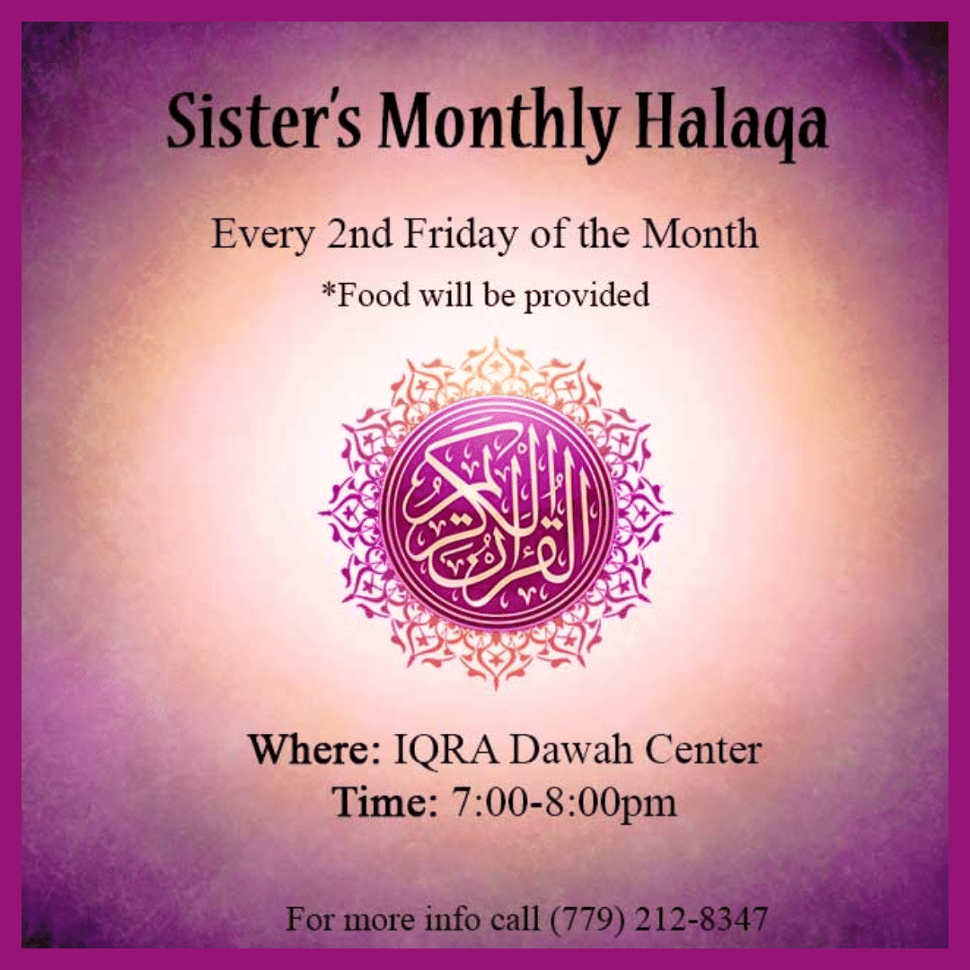 Women’s-Monthly-Halaqa-2